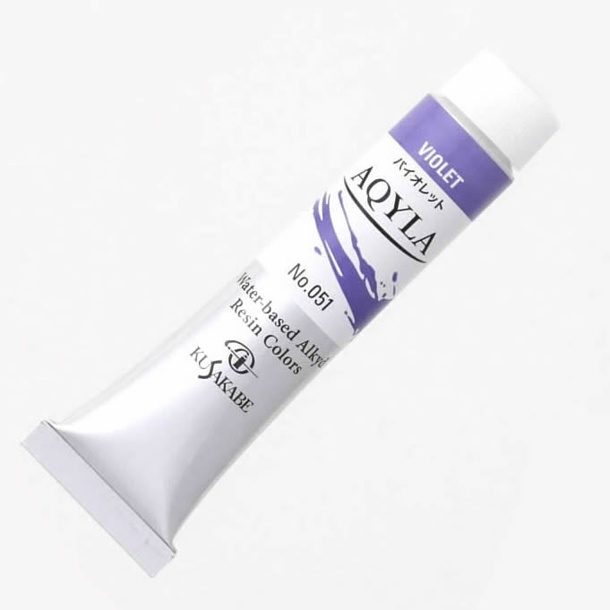 クサカベ アキーラ20ml(6号) 051 バイオレット