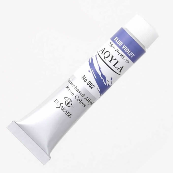 クサカベ アキーラ20ml(6号) 052 ブルー バイオレット
