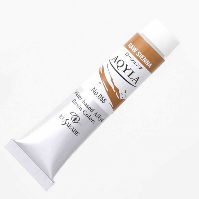 クサカベ アキーラ20ml(6号) 055 ローシェンナ