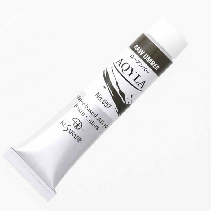 クサカベ アキーラ20ml(6号) 057 ローアンバー
