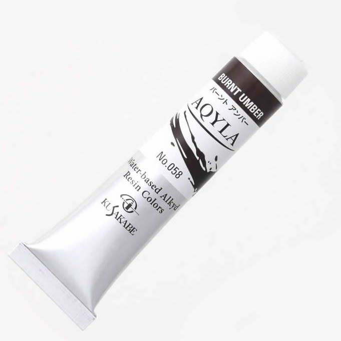 クサカベ アキーラ20ml(6号) 058 バーント アンバー