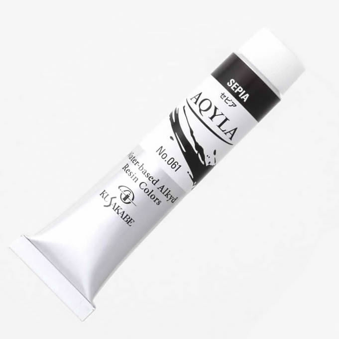 クサカベ アキーラ20ml(6号) 061 セピア
