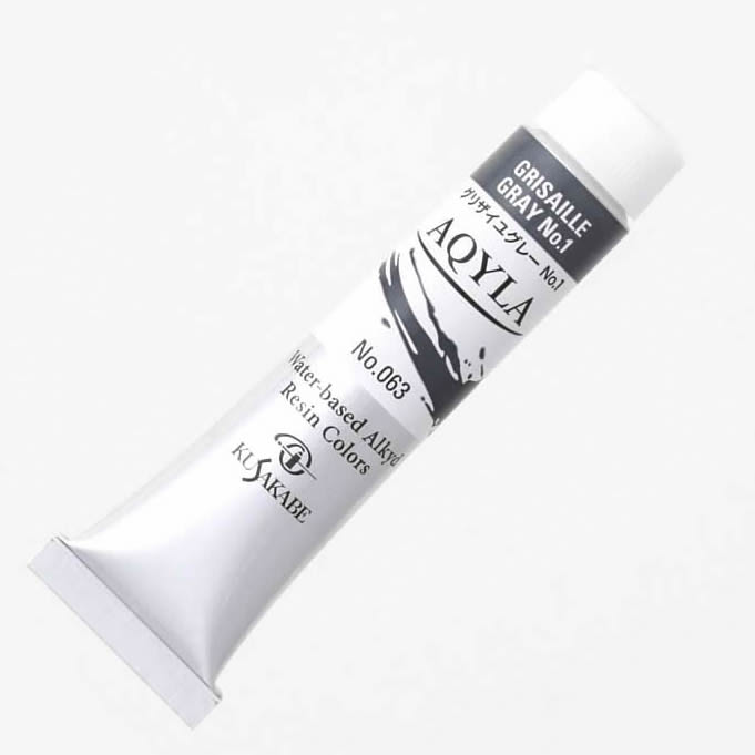 クサカベ アキーラ20ml(6号) 063 グリザイユグレー 1