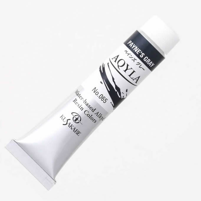 クサカベ アキーラ20ml(6号) 065 ペインズ グレー