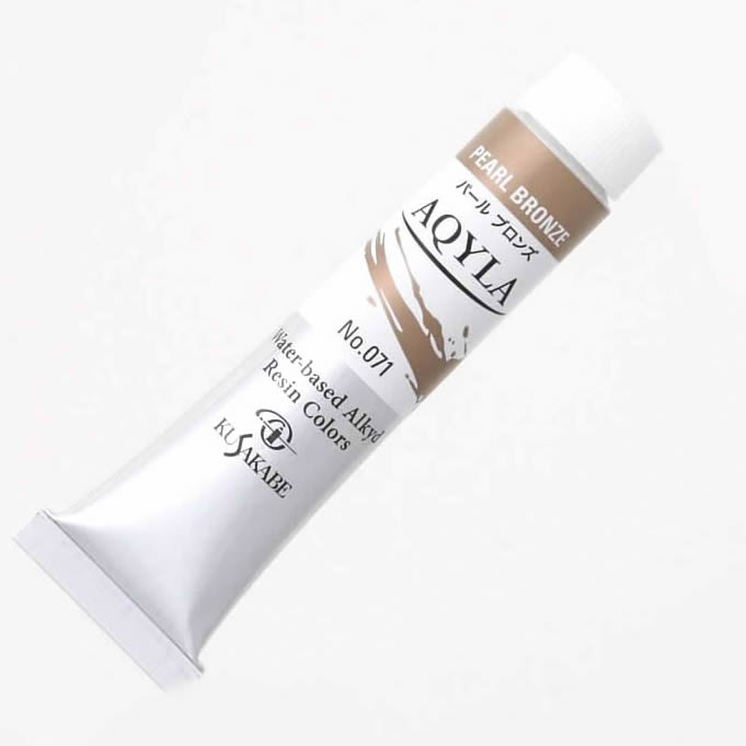 クサカベ アキーラ20ml(6号) 071 パール ブロンズ