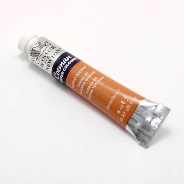 コットマンウォーターカラー 8ml 074 バーントシェンナ