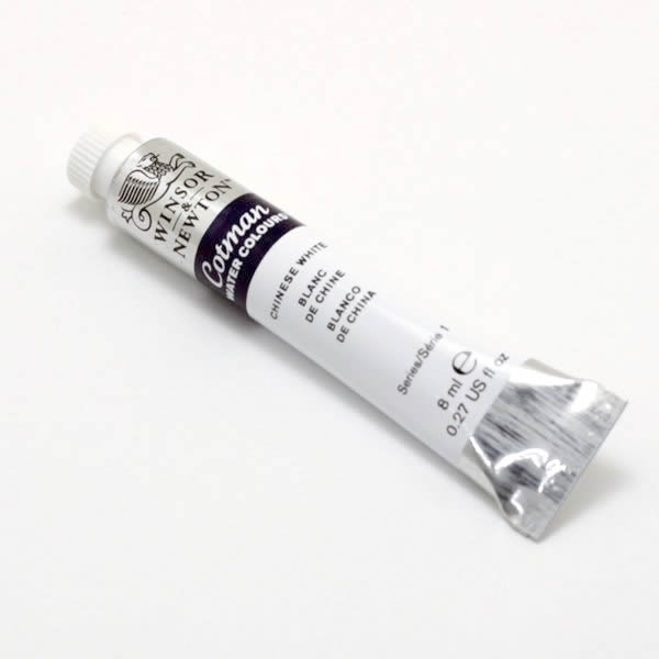 コットマンウォーターカラー 8ml 150 チャイニーズホワイト