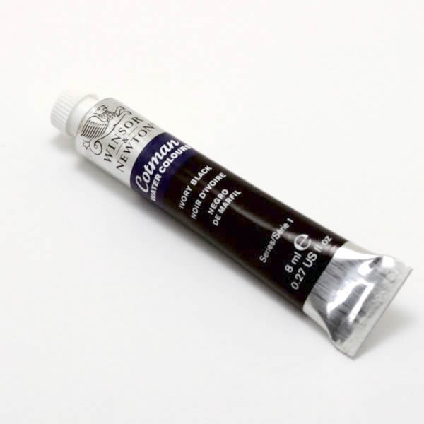 コットマンウォーターカラー 8ml 331 アイボリーブラック