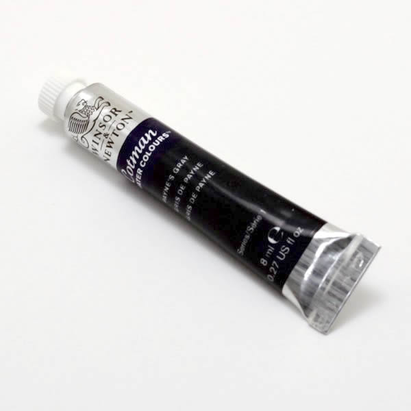 コットマンウォーターカラー 8ml 465 ペイニーズグレー