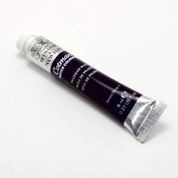 コットマンウォーターカラー 8ml 538 プルシャンブルー