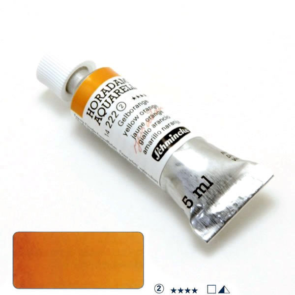 ホラダム水彩絵具 222 イエローオレンジ(5ml)