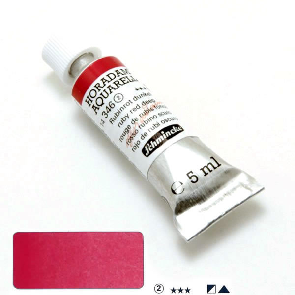 ホラダム水彩絵具 346 ルビーレッドディープ(5ml)
