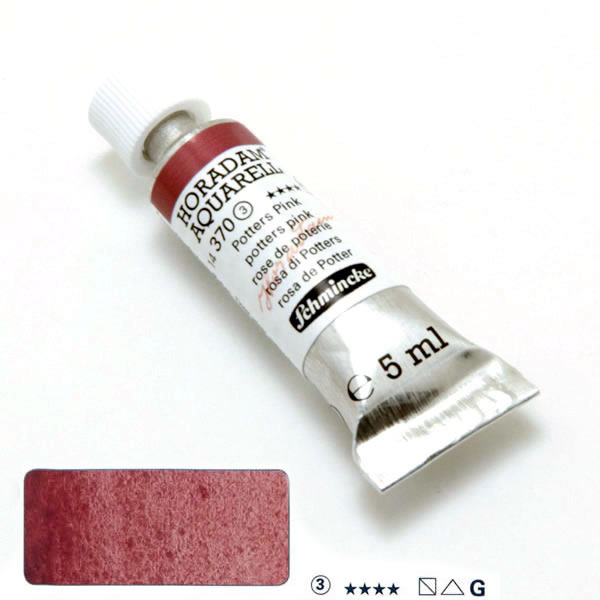 ホラダム水彩絵具 370 ポッターズピンク(5ml)