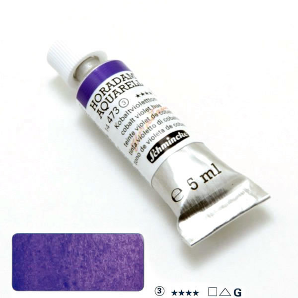 ホラダム水彩絵具 473 コバルトバイオレットヒュー(5ml)