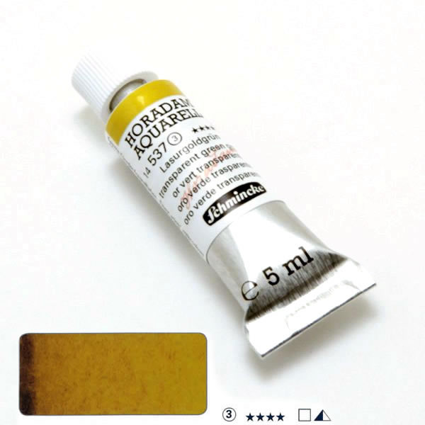 ホラダム水彩絵具 537 トランスペアレントグリーンゴールド(5ml)