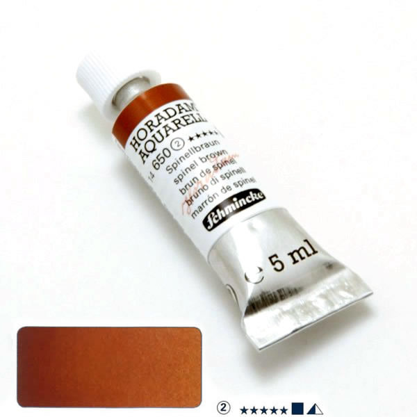 ホラダム水彩絵具 650 スピナルブラウン(5ml)