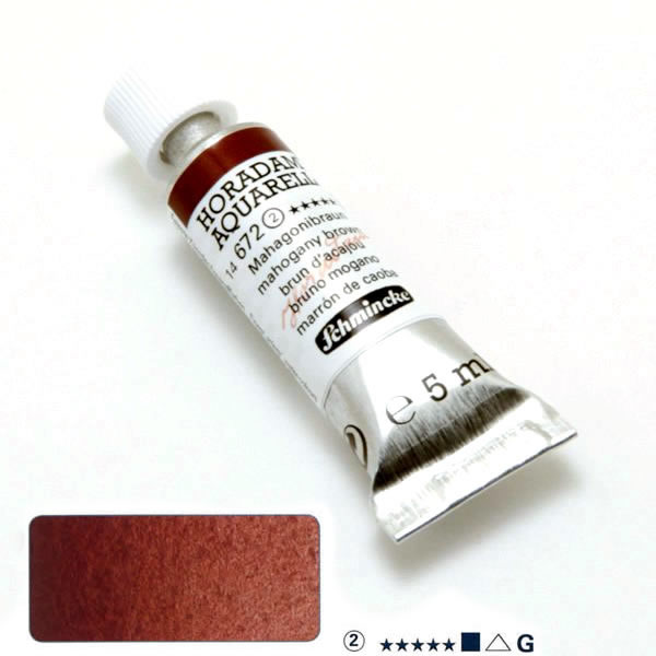ホラダム水彩絵具 672 マホガニーブラウン(5ml)