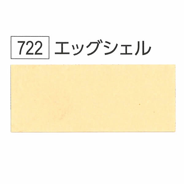 スターカラーケント スターカラー A4判10枚入 エッグシェル