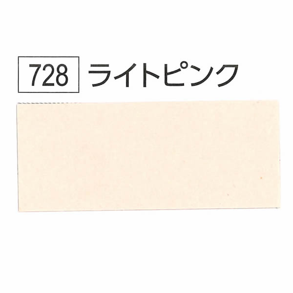 スターカラーケント スターカラー  A4判10枚入 ライトピンク
