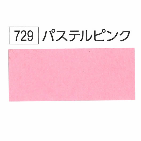 スターカラーケント スターカラー A4判10枚入 パステルピンク