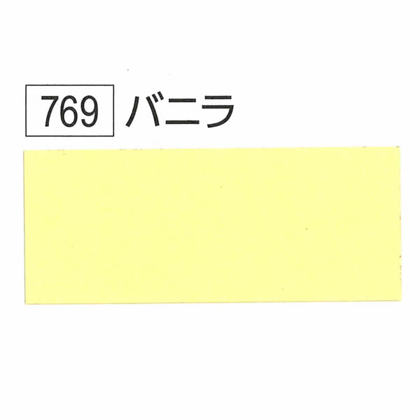 スターカラーケント スターカラー  A4判10枚入 バニラ