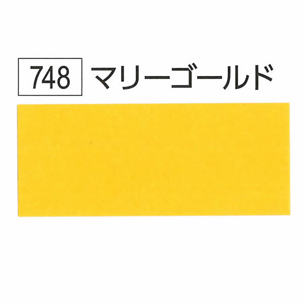 スターカラーケント スターカラー  A4判10枚入 マリーゴールド