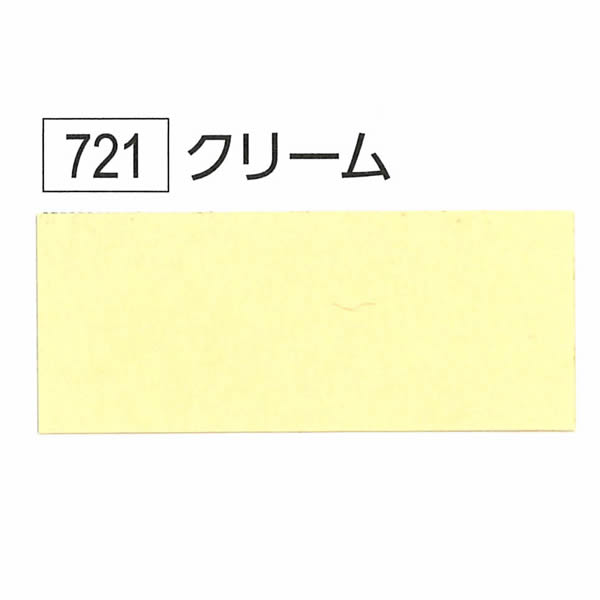 スターカラーケント スターカラー  A4判10枚入 クリーム