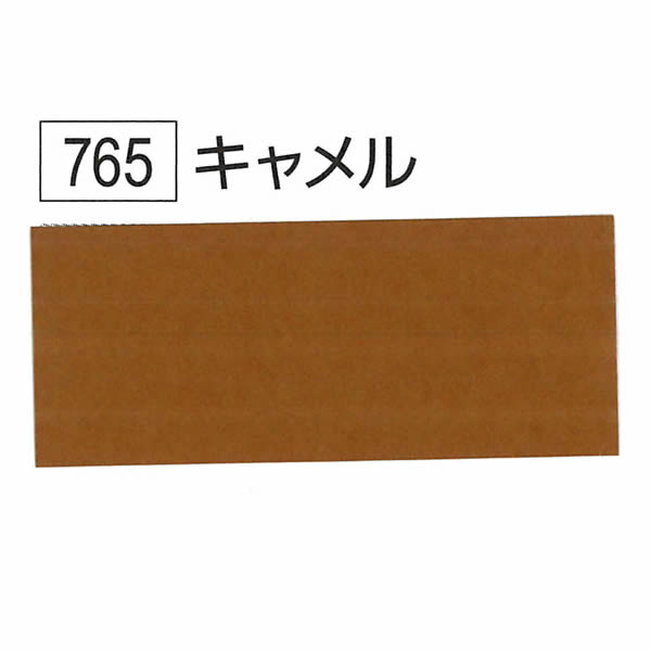 スターカラーケント スターカラー  A4判10枚入 キャメル