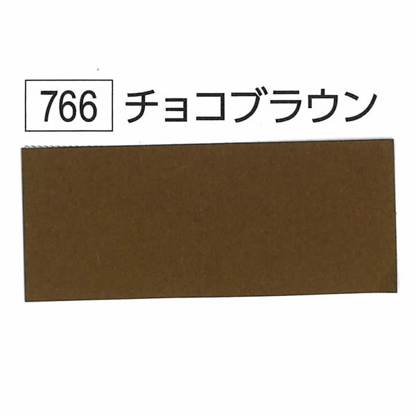 スターカラーケント スターカラー  A4判10枚入 チョコブラウン