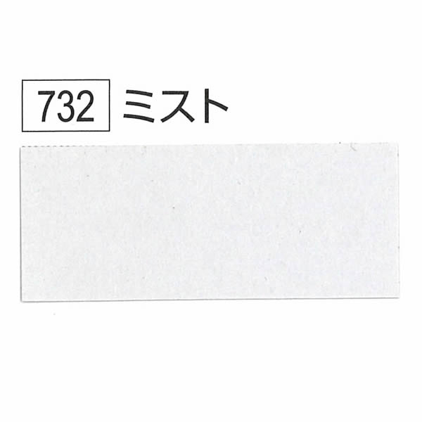 スターカラーケント スターカラー  A4判10枚入 ミスト
