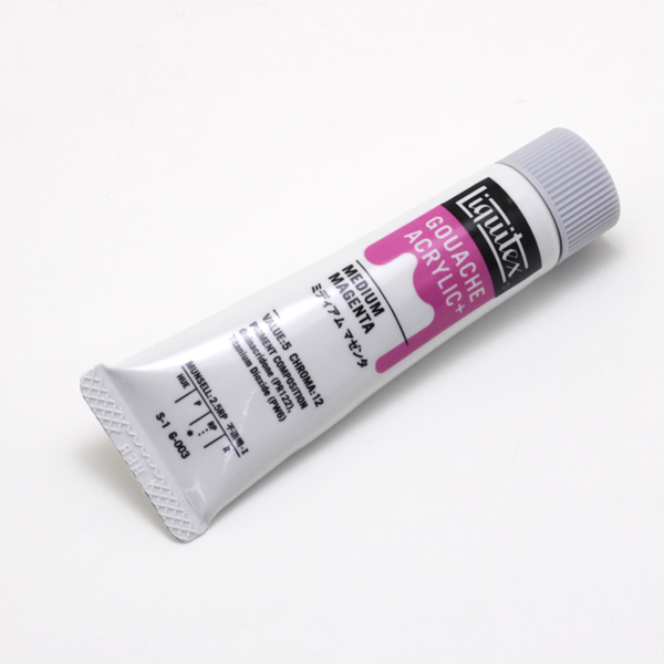 リキテックス ガッシュプラス 20ml ミディアム マゼンタ
