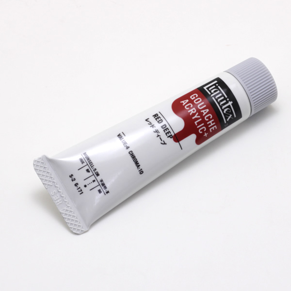 リキテックス ガッシュプラス 20ml レッド ディープ