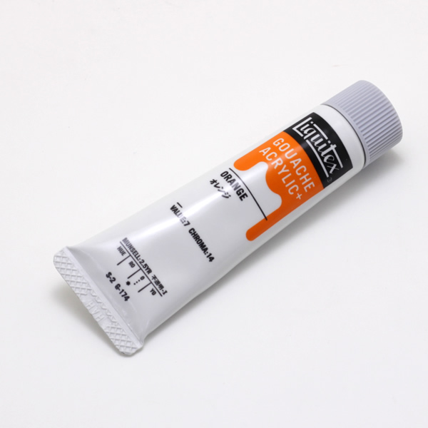 リキテックス ガッシュプラス 20ml オレンジ