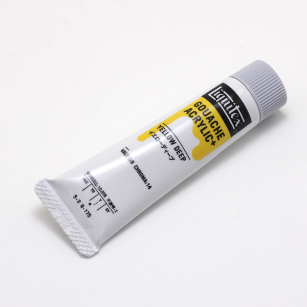 リキテックス ガッシュプラス 20ml イエロー ディープ