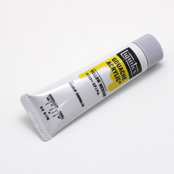 リキテックス ガッシュプラス 20ml イエロー ミディアム
