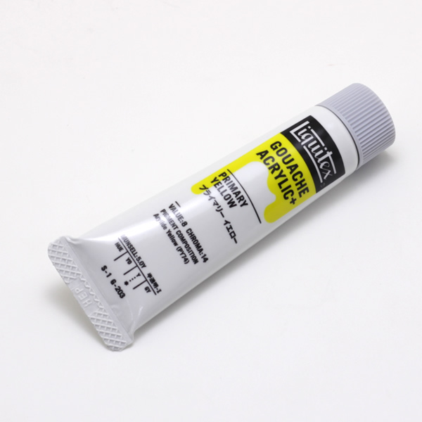 リキテックス ガッシュプラス 20ml プライマリー イエロー