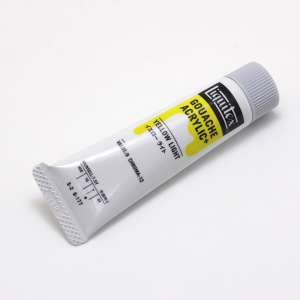 リキテックス ガッシュプラス 20ml イエロー ライト