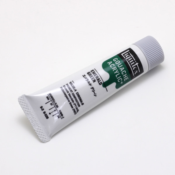 リキテックス ガッシュプラス 20ml エメラルド グリーン
