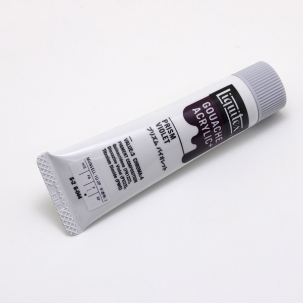 リキテックス ガッシュプラス 20ml プリズム バイオレット