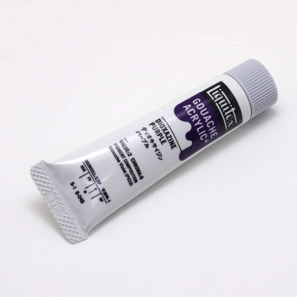 リキテックス ガッシュプラス 20ml ディオキサイジン パープル