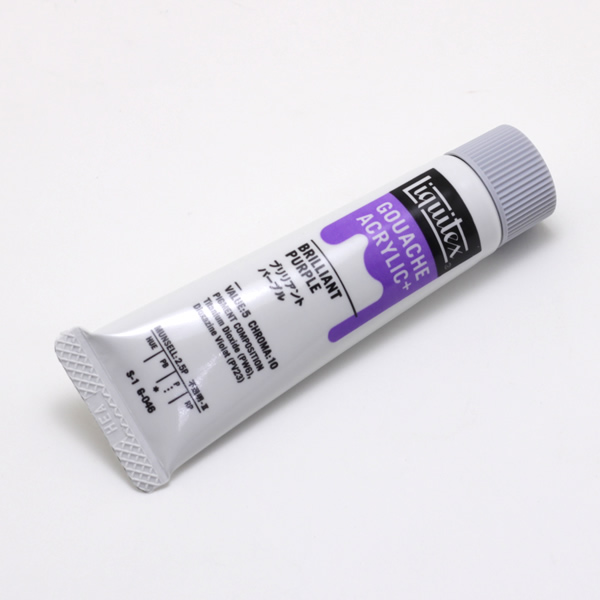 リキテックス ガッシュプラス 20ml ブリリアント パープル