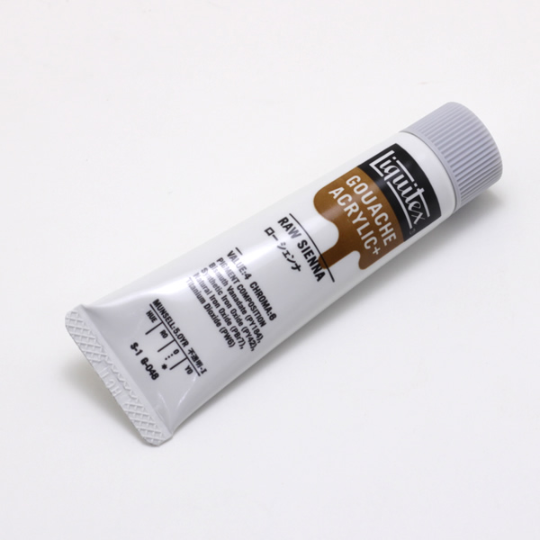 リキテックス ガッシュプラス 20ml ロー シェンナ