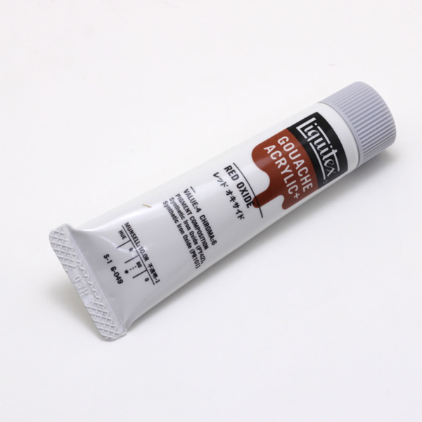 リキテックス ガッシュプラス 20ml レッド オキサイド