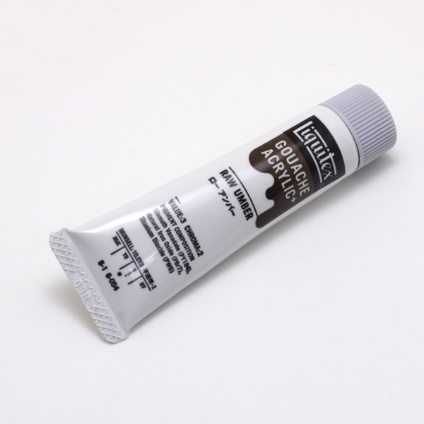 リキテックス ガッシュプラス 20ml ロー アンバー