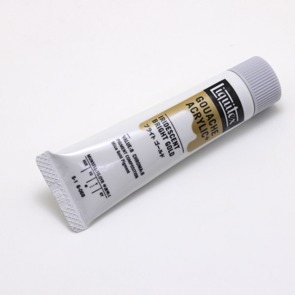 リキテックス ガッシュプラス 20ml ブライト ゴールド