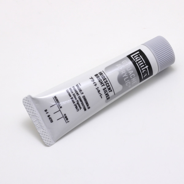 リキテックス ガッシュプラス 20ml ブライト シルバー
