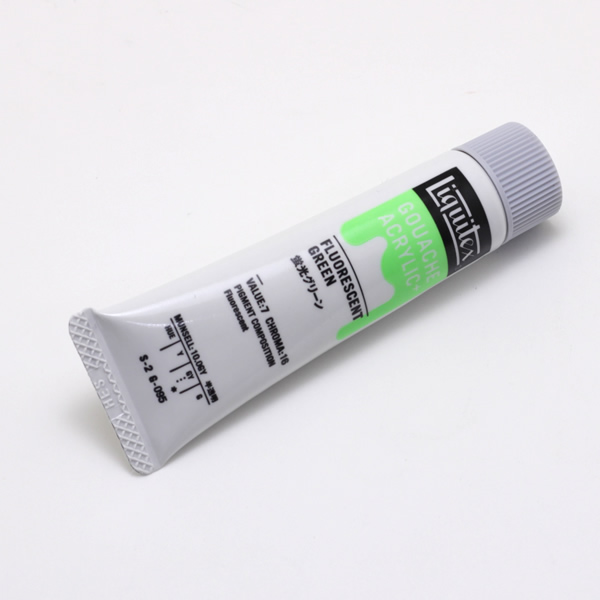 リキテックス ガッシュプラス 20ml 蛍光グリーン