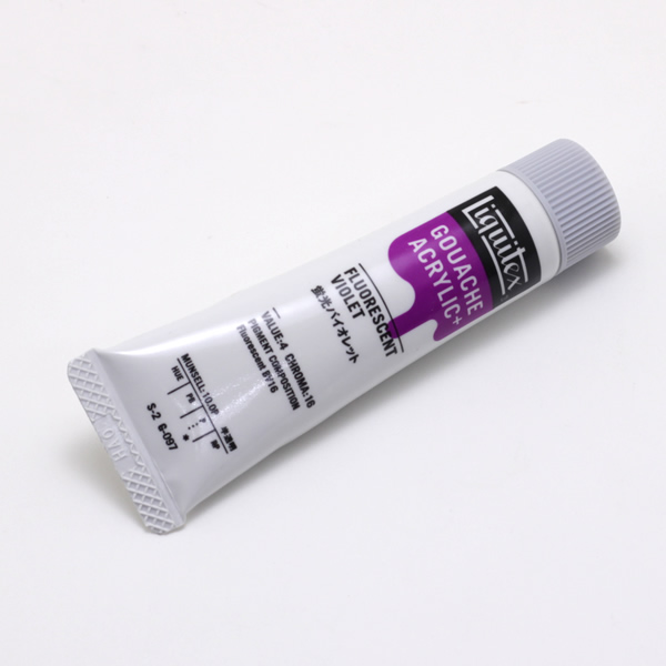 リキテックス ガッシュプラス 20ml 蛍光バイオレット