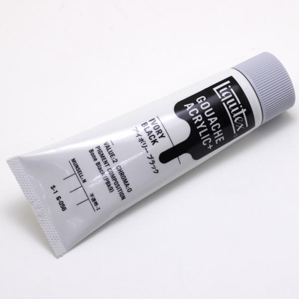 リキテックス ガッシュプラス 2oz(60ml) アイボリー ブラック