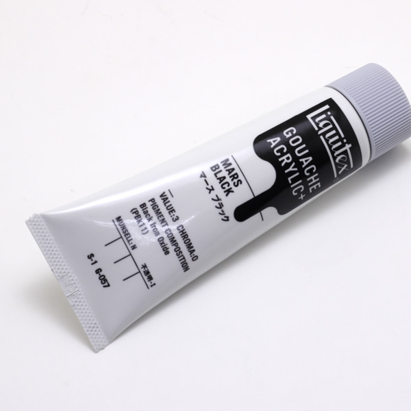 リキテックス ガッシュプラス 2oz(60ml) マースブラック